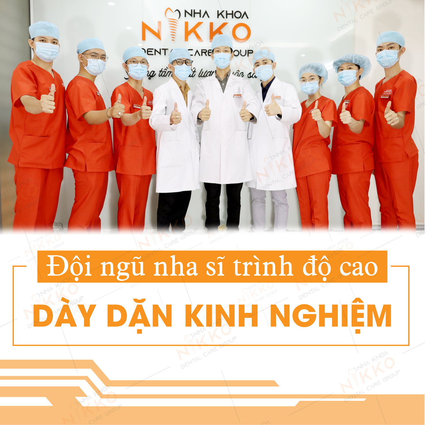 Đội ngũ nha sĩ trình độ cao, dày dặn kinh nghiệm